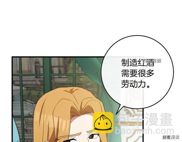 第92话98