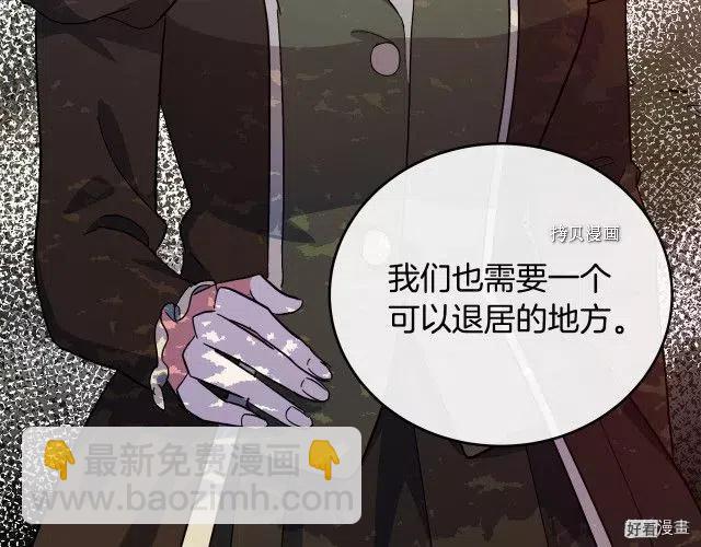 第93话101