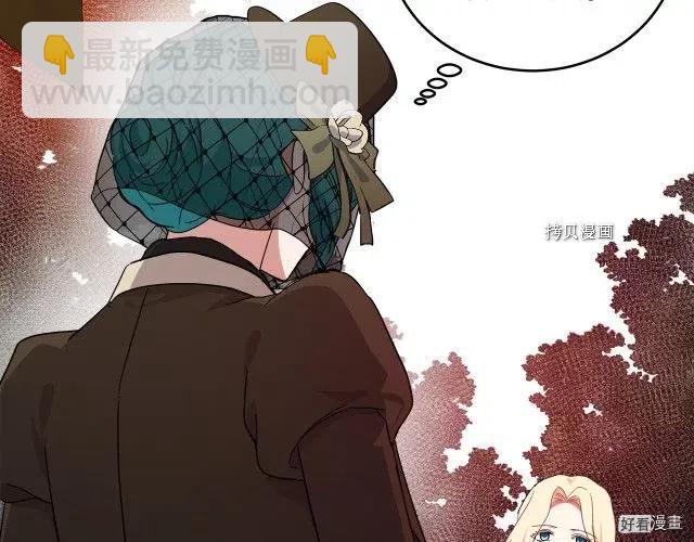 第93话110