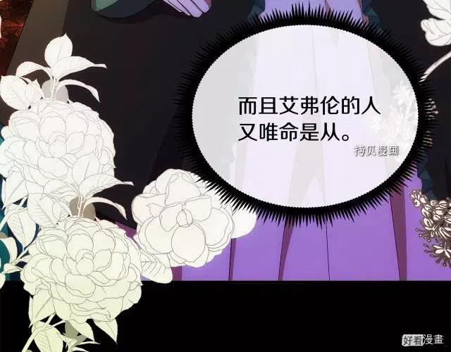 第93话115