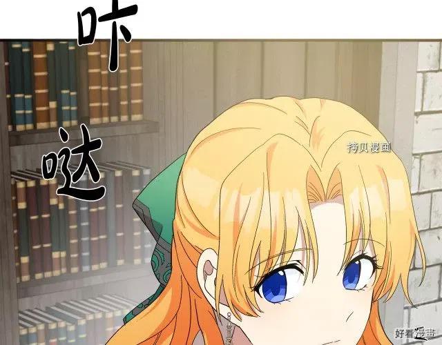 第93话123