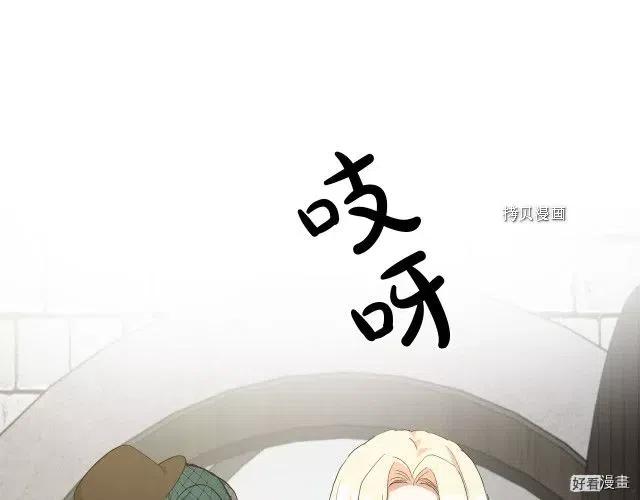 第93话125