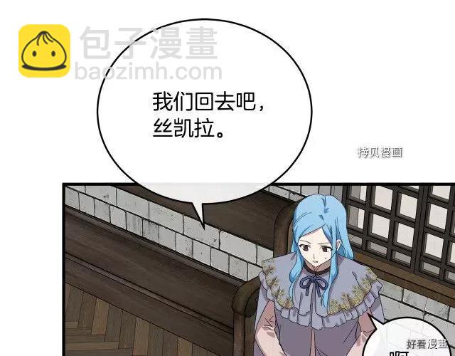 第93话129