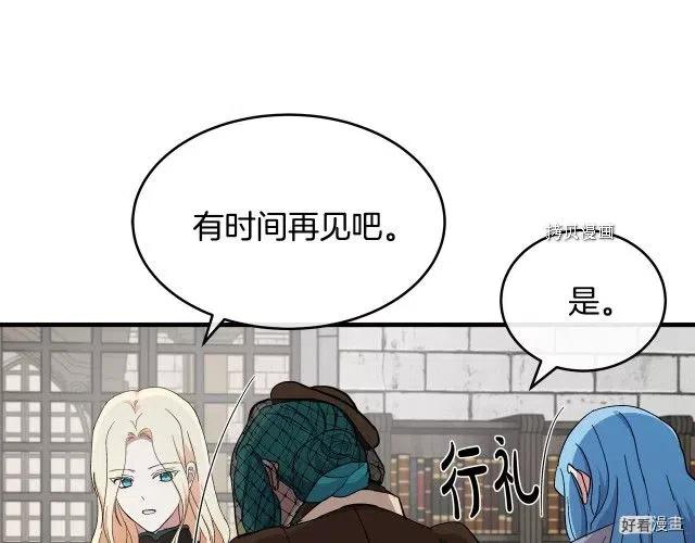 第93话132