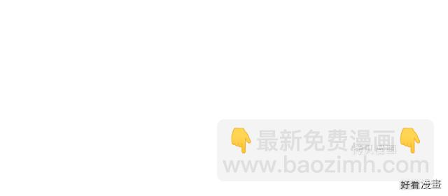 第93话14