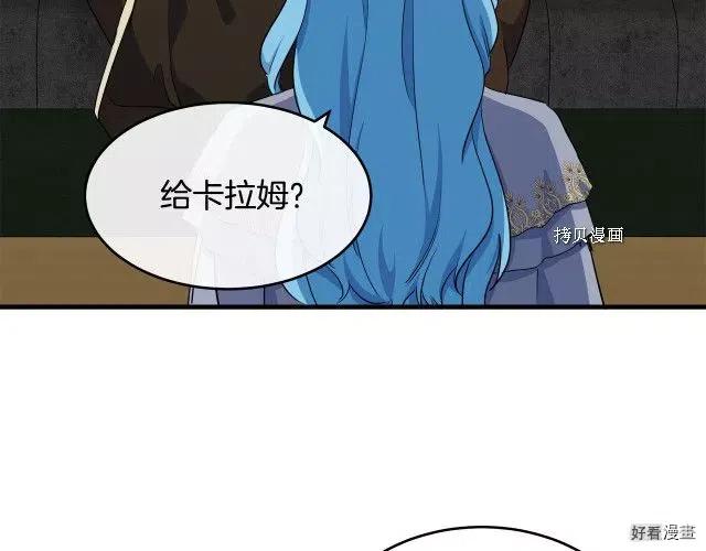 第93话141