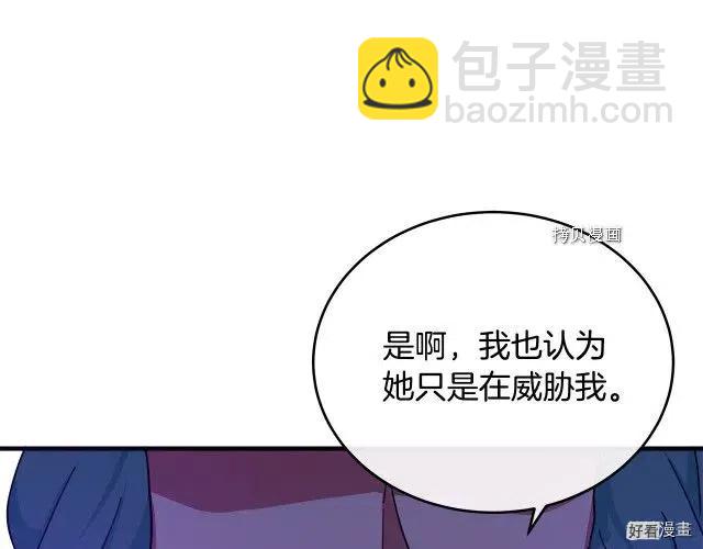 第93话153