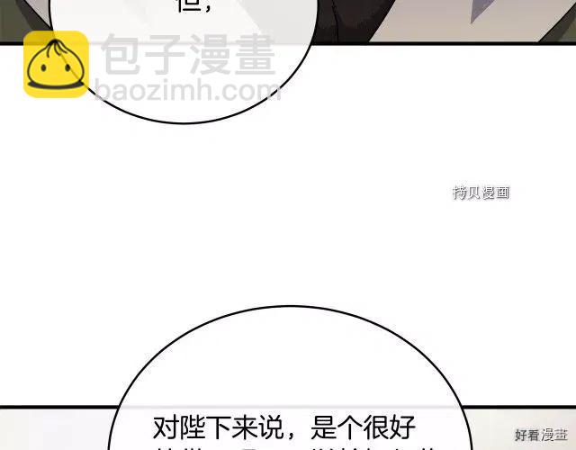 第93话155