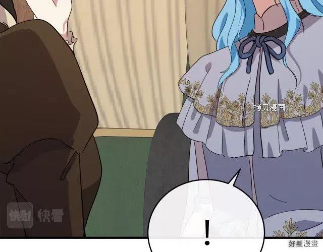 第93话161