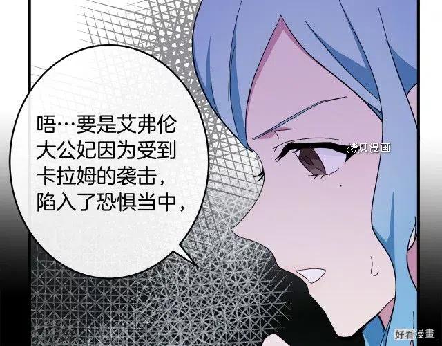 第93话163