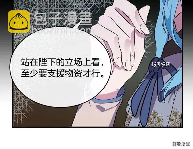 第93话164