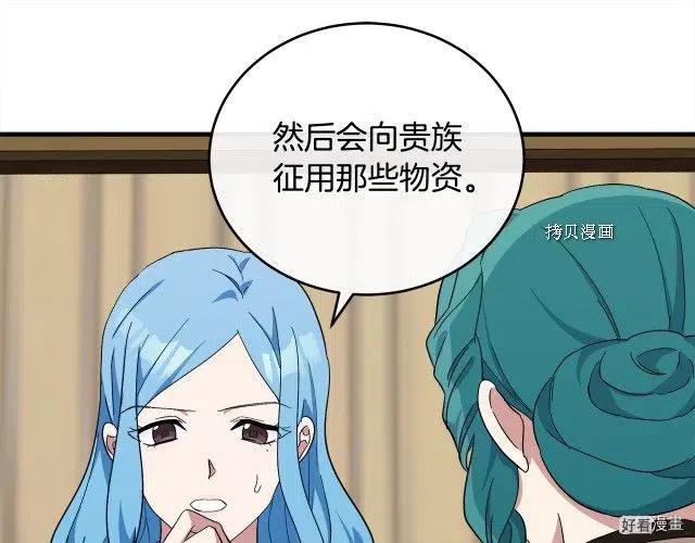 第93话165