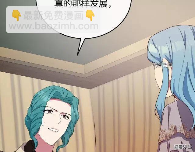 第93话171