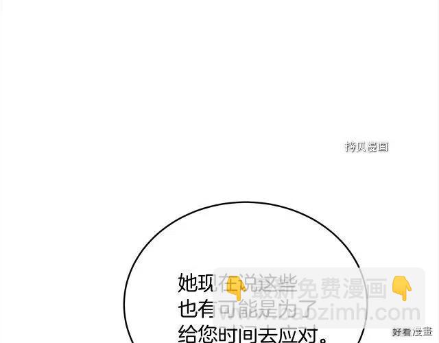 第93话178