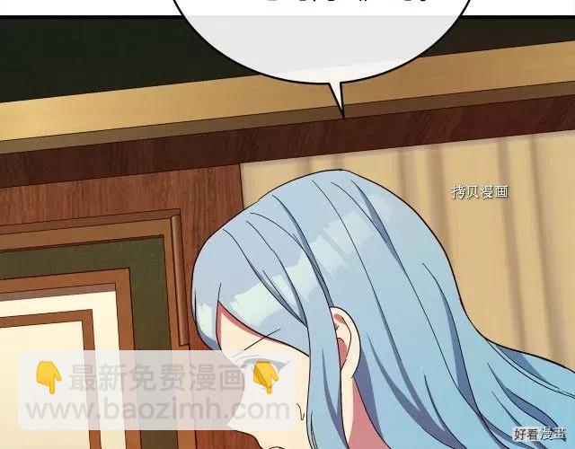 第93话179