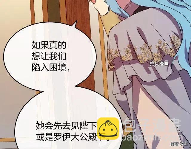第93话180
