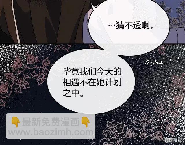 第93话183