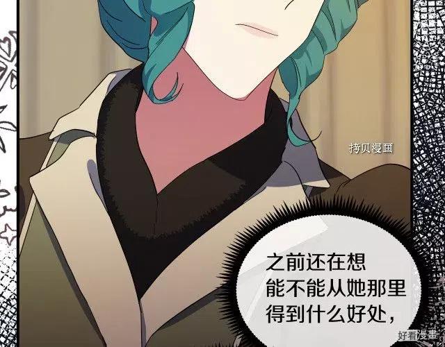 第93话185