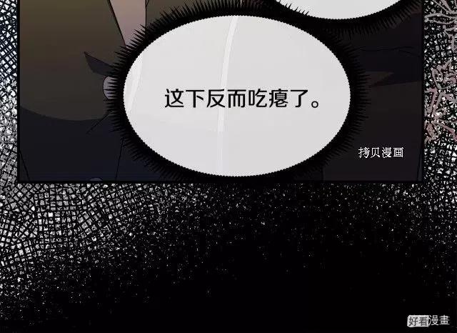 第93话186