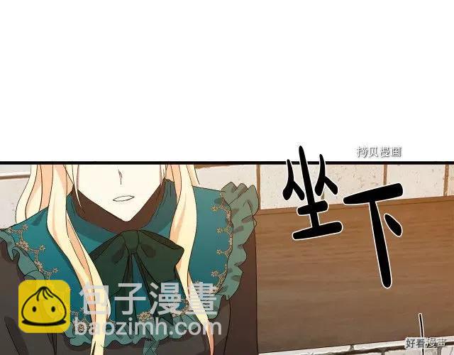 第93话188