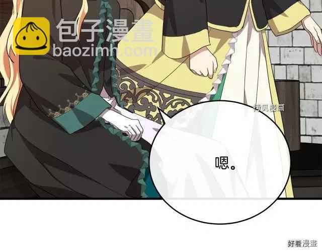第93话192