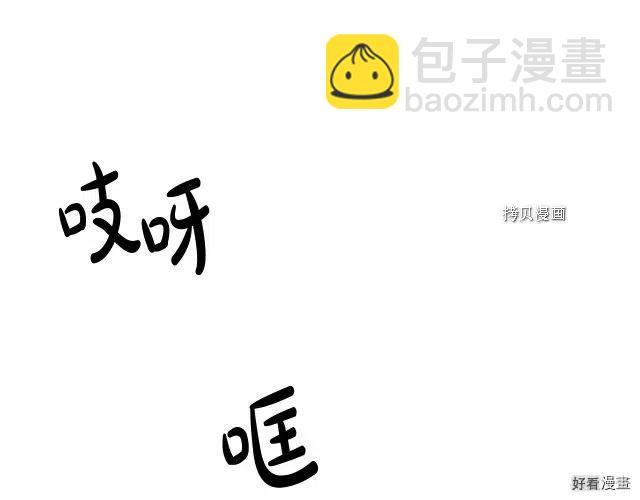 第93话193