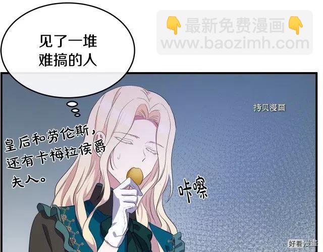 第93话196