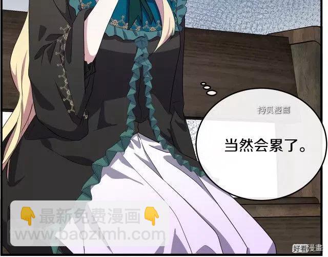 第93话197