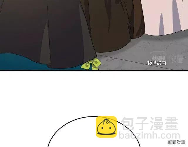 第93话2