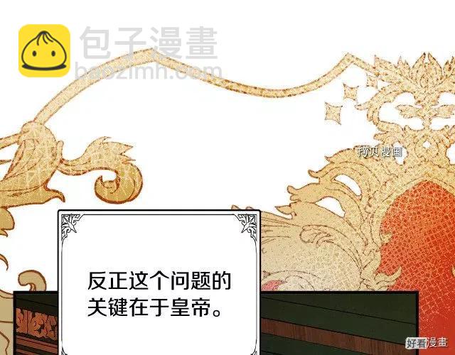 第93话201