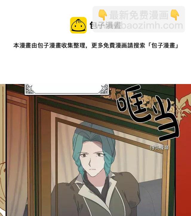 第93话202