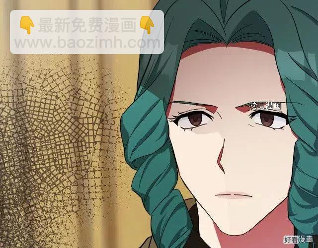 第93话205