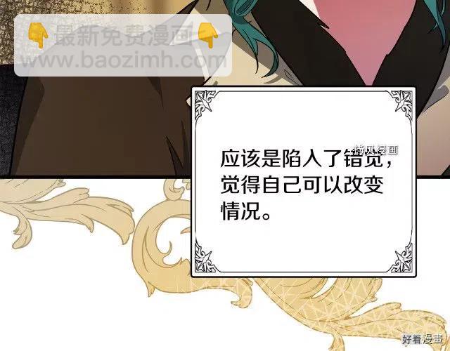 第93话206