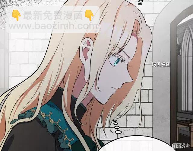 第93话208