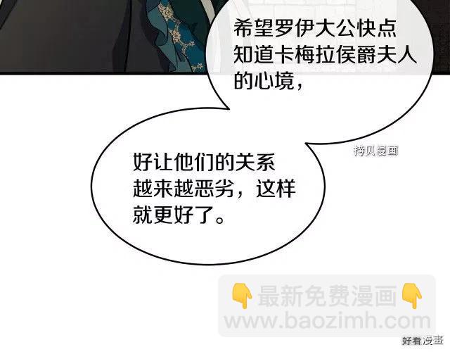 第93话209
