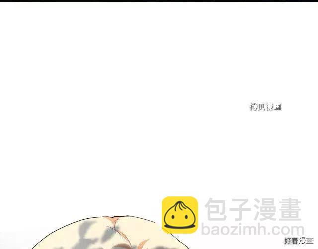 第93话21