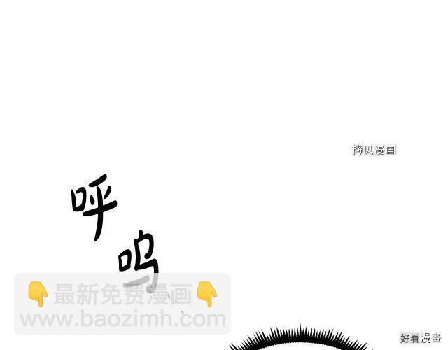 第93话211