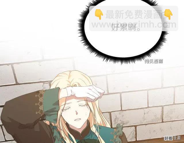 第93话216