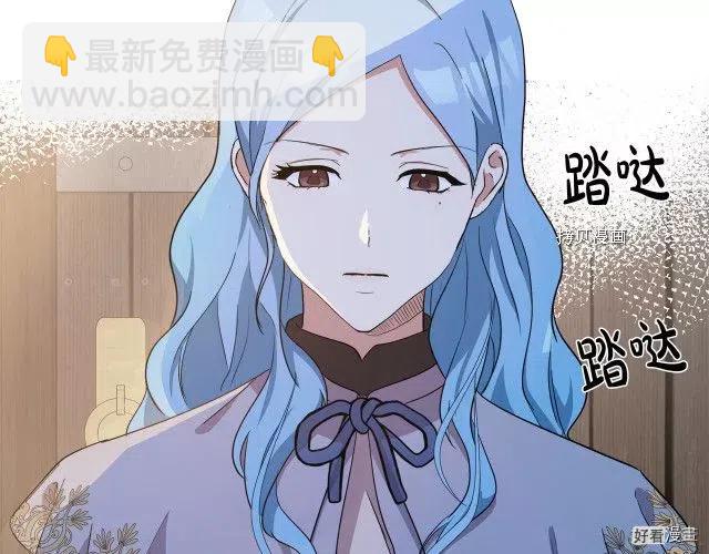 第93话4