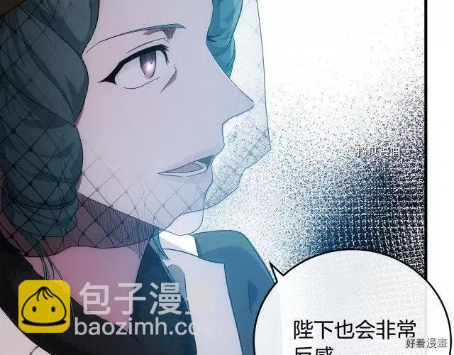 第93话49
