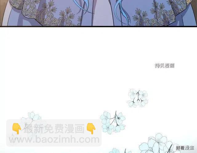 第93话5