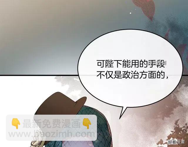 第93话58