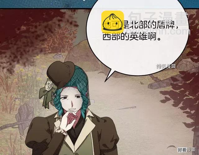 第93话61