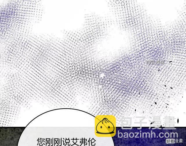 第93话69