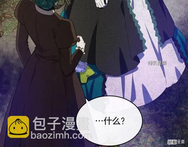 第93话72