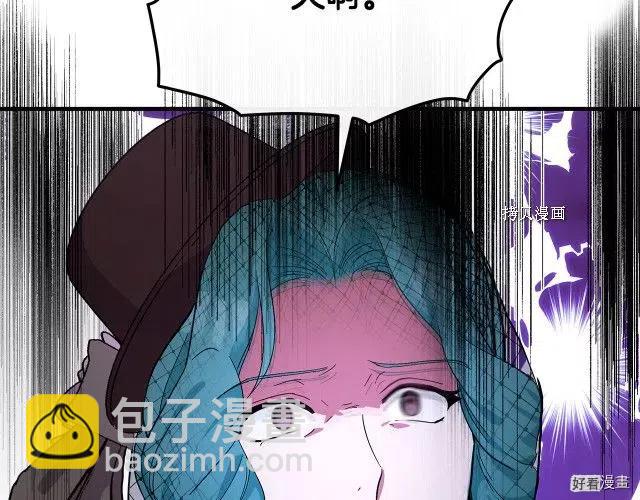 第93话77