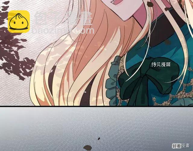 第93话81