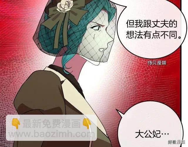 第93话94