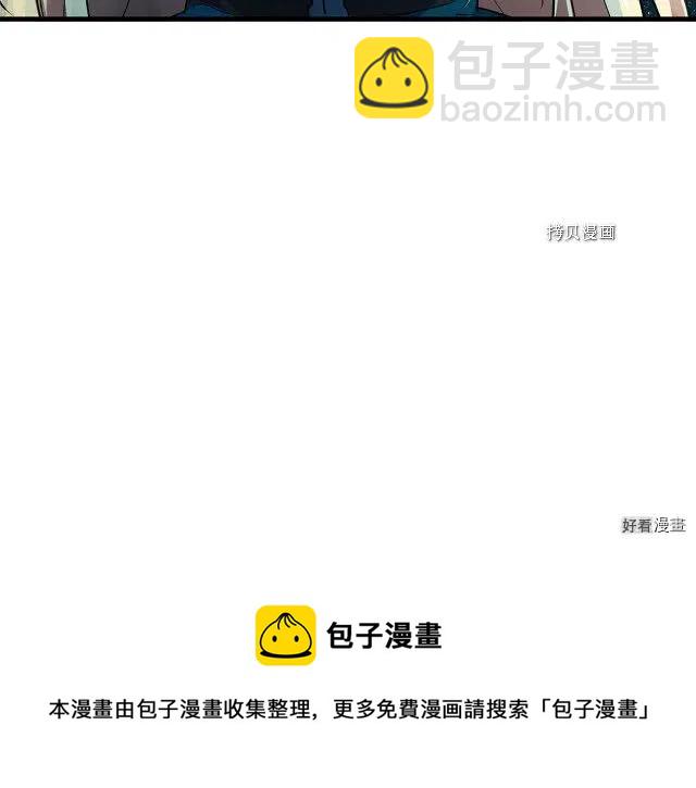 第95话100