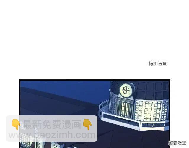 第95话110